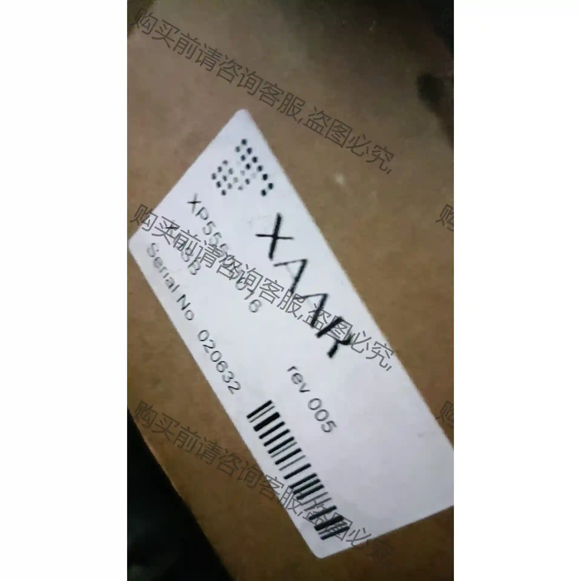 赛尔 喷墨控制系统 XAAR PLC XUSB 控制器 议价再拍 拆机件