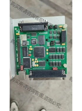 德国SAMlight打标卡 USC-1打标机专用卡 光纤打 议价再拍 拆机件