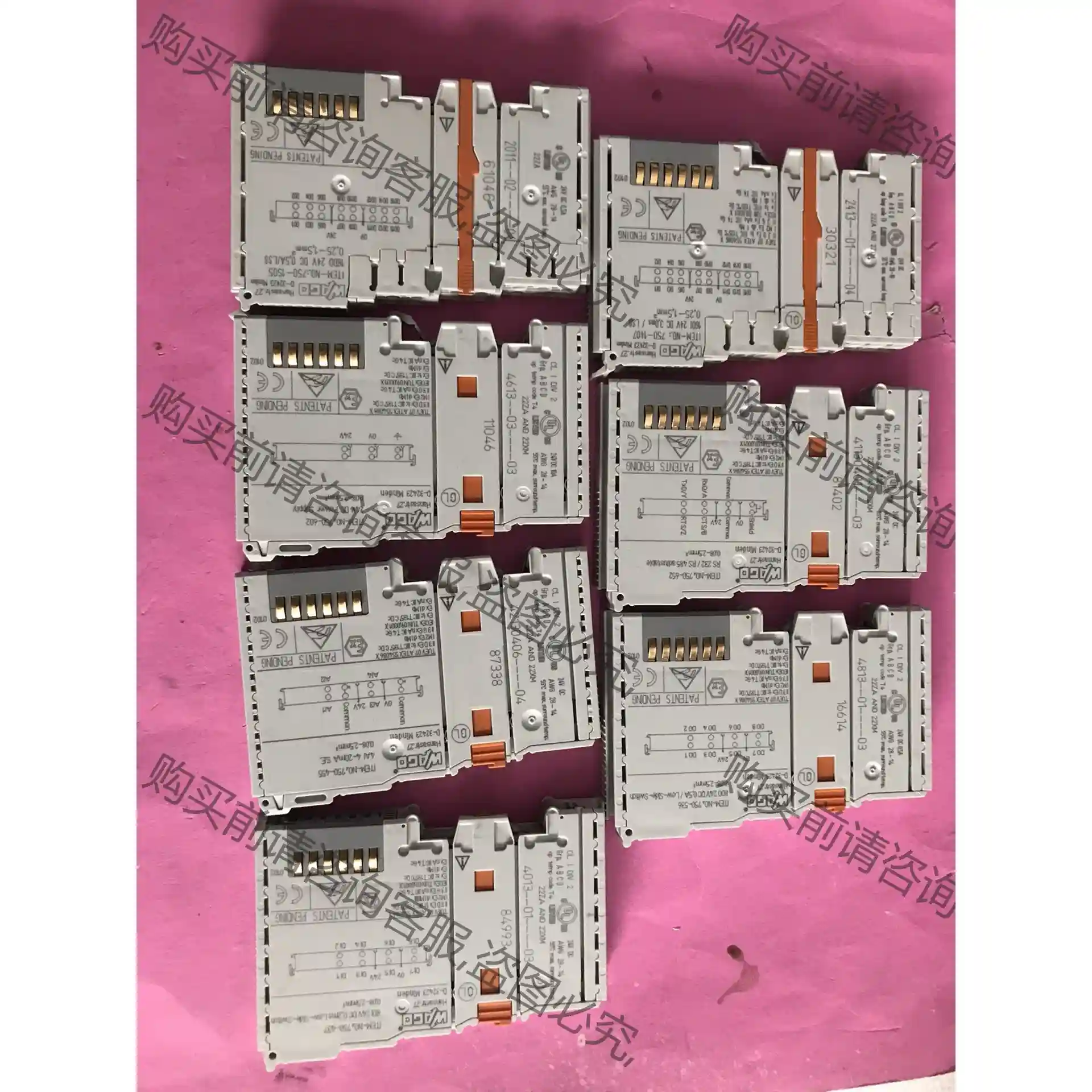 万可PLC模块 型号750-1505 议价再拍 拆机件
