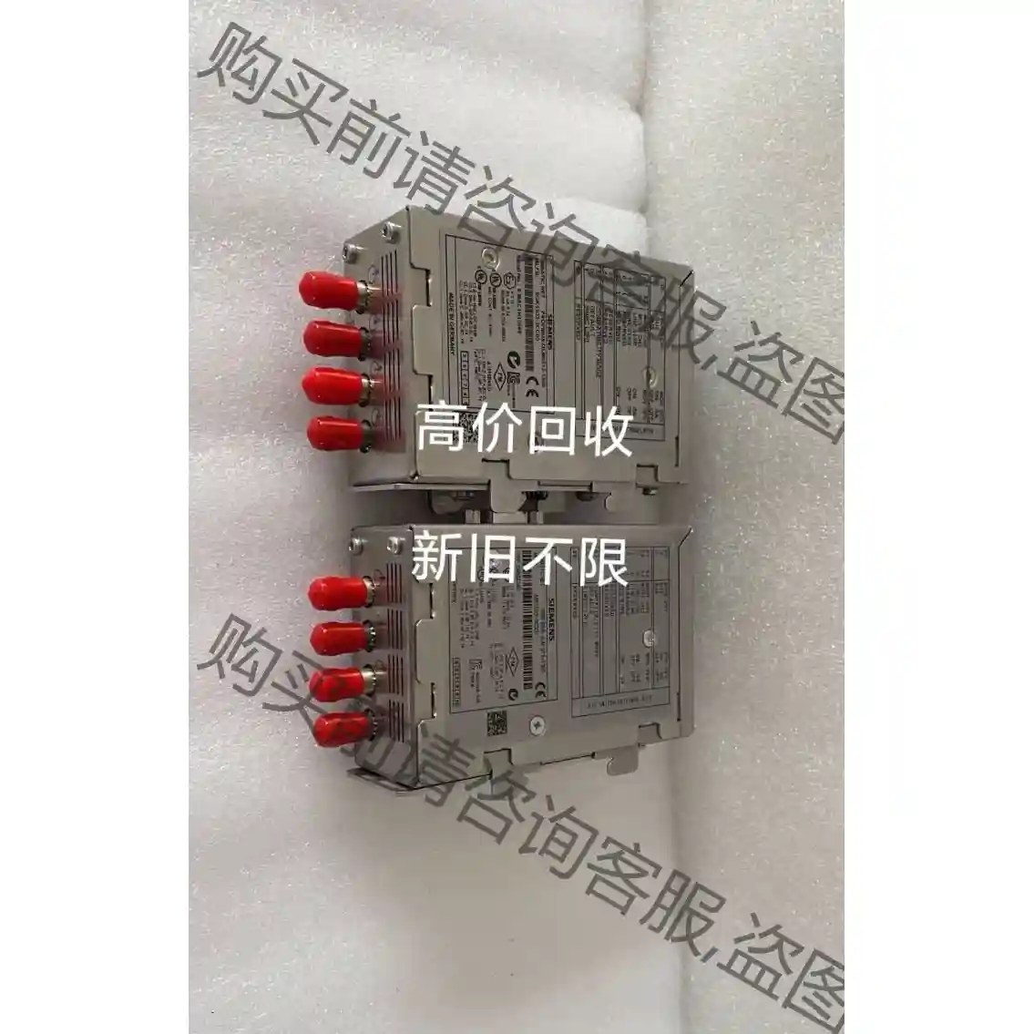 6gk1503-3cc00，2cc00，3cb00，2cb0 议价再拍 拆机件