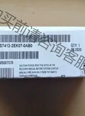 6ES7412-2EK07-0AB0 412-2EK07-0 议价再拍 拆机件