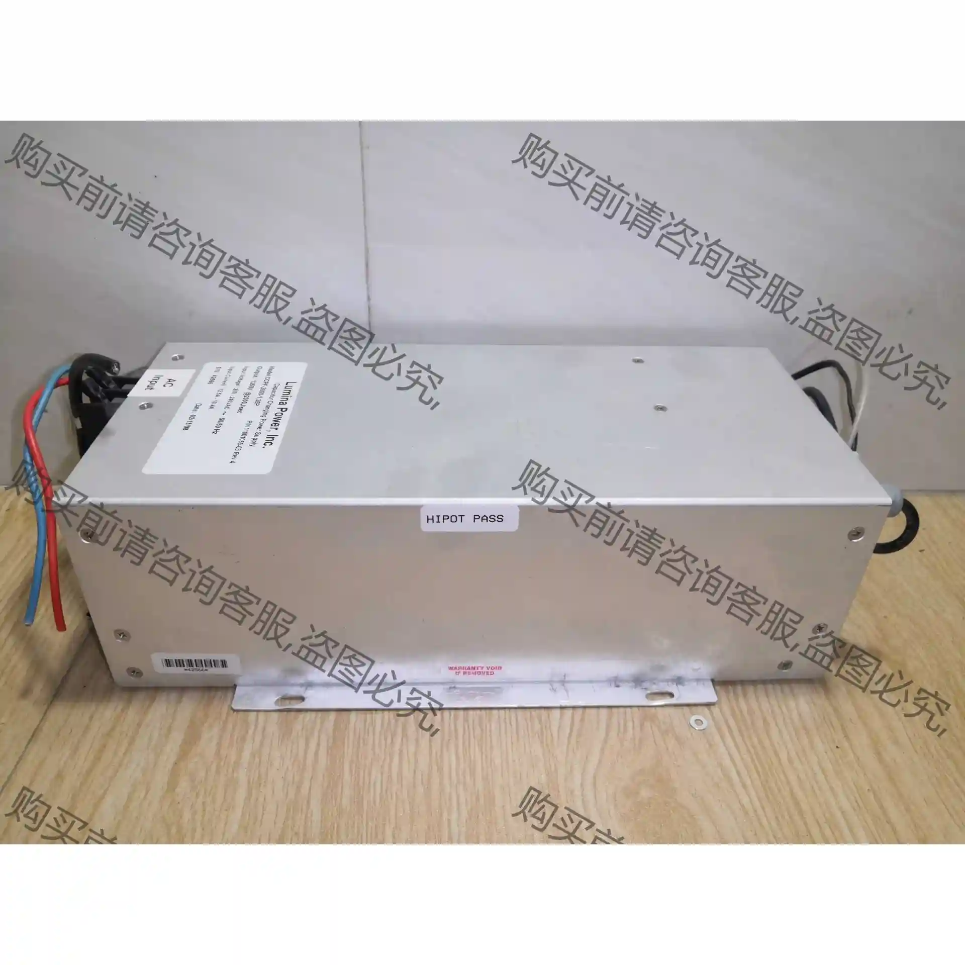 Lumina Power激光电源CCPF-2000-1.35 议价再拍 拆机件