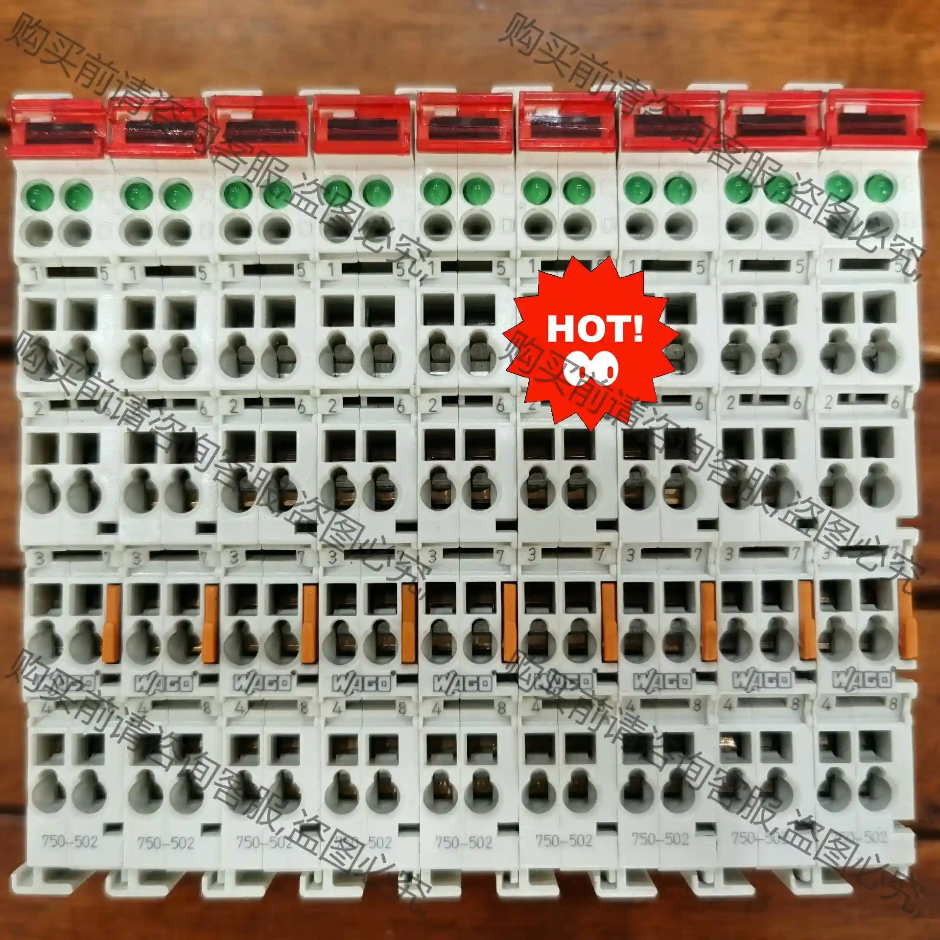 原装拆机正品万可模块750-502 成色漂亮，功能包好 议价再拍 拆机