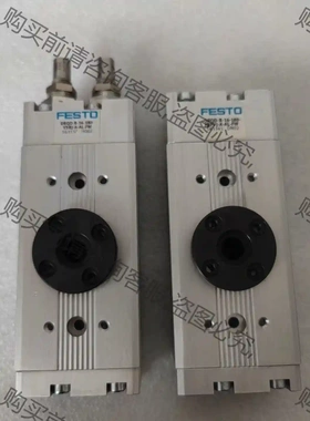 FESTO旋转气缸563337型号DRQD-B-16-180 议价再拍 拆机件
