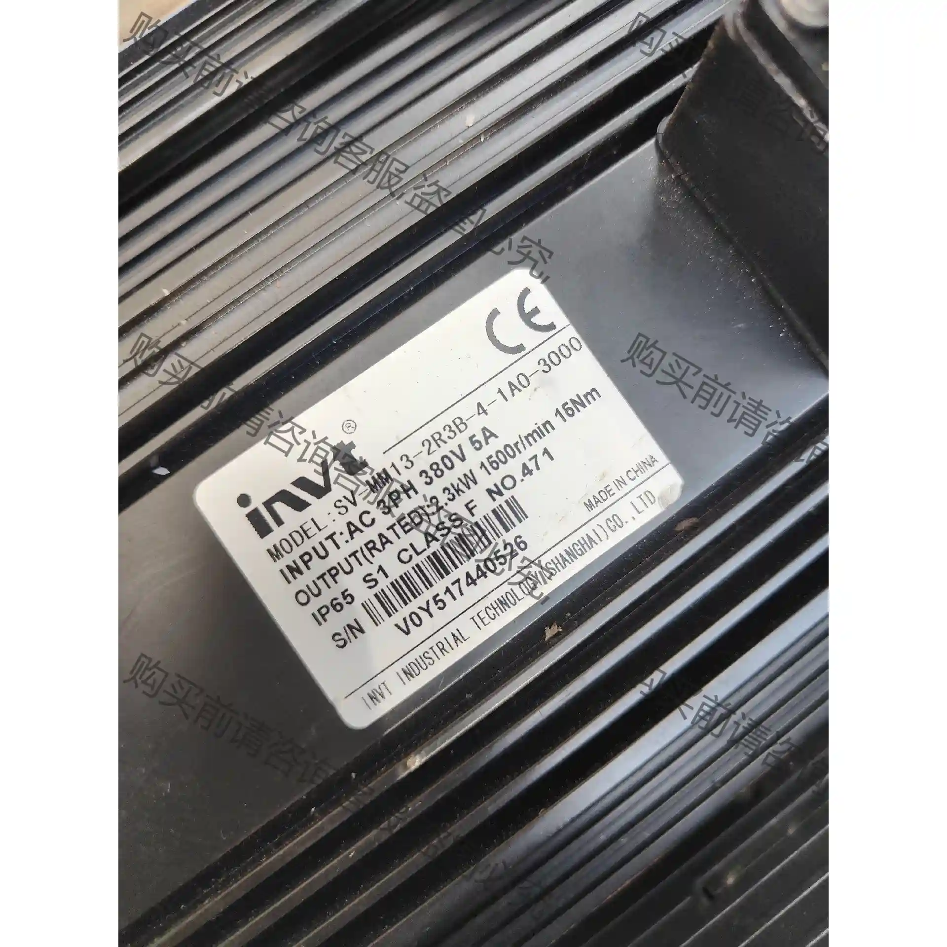 拆机invt英威腾SV-MM13-2R3B-4-1A0-30 议价再拍 拆机件