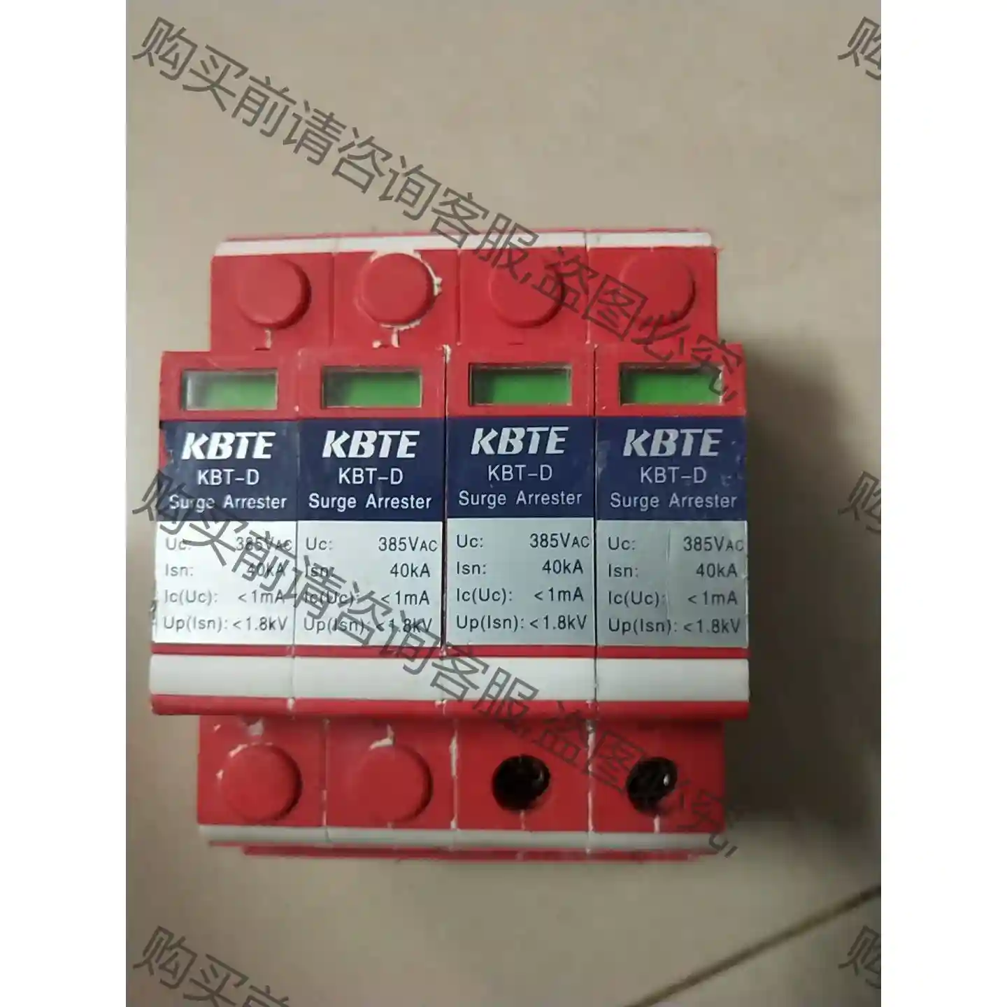 科比特KBTE防雷器KBT-D 4P三相浪涌保护器385V 议价再拍 拆机件
