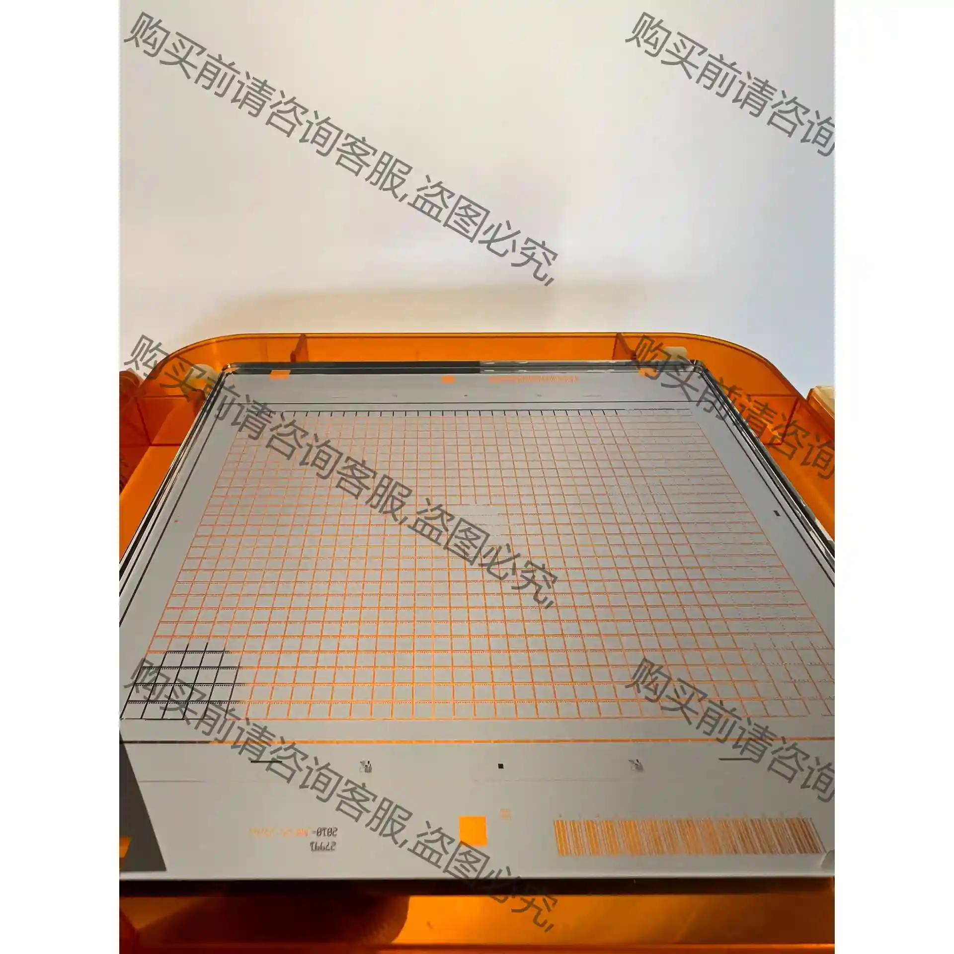 掩膜板 mask 掩模板 议价，规格，12.3c?m-15. 议价再拍 拆机件