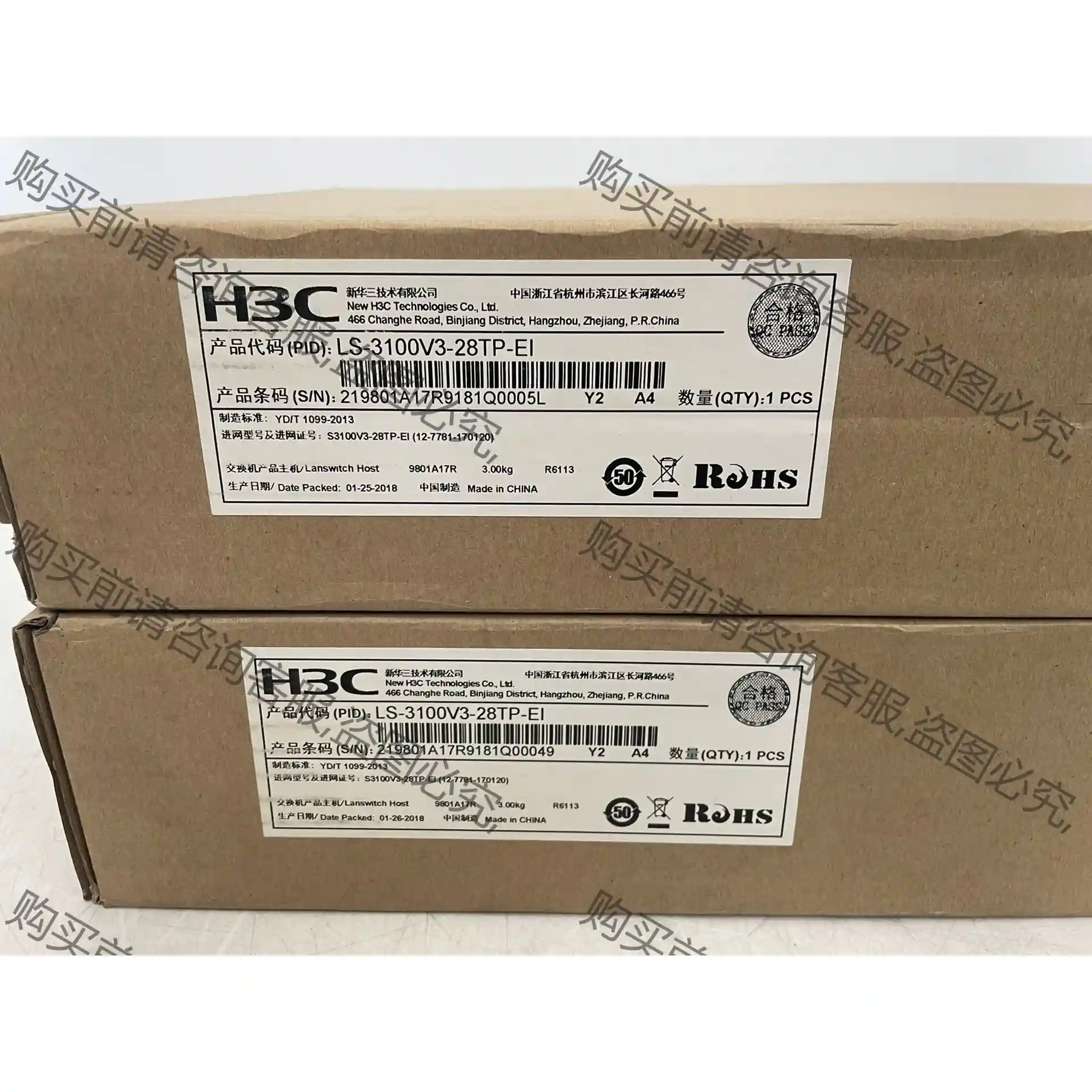 H3C S3100V3-28TP-EI 28口百兆+千兆二层 议价再拍 拆机件