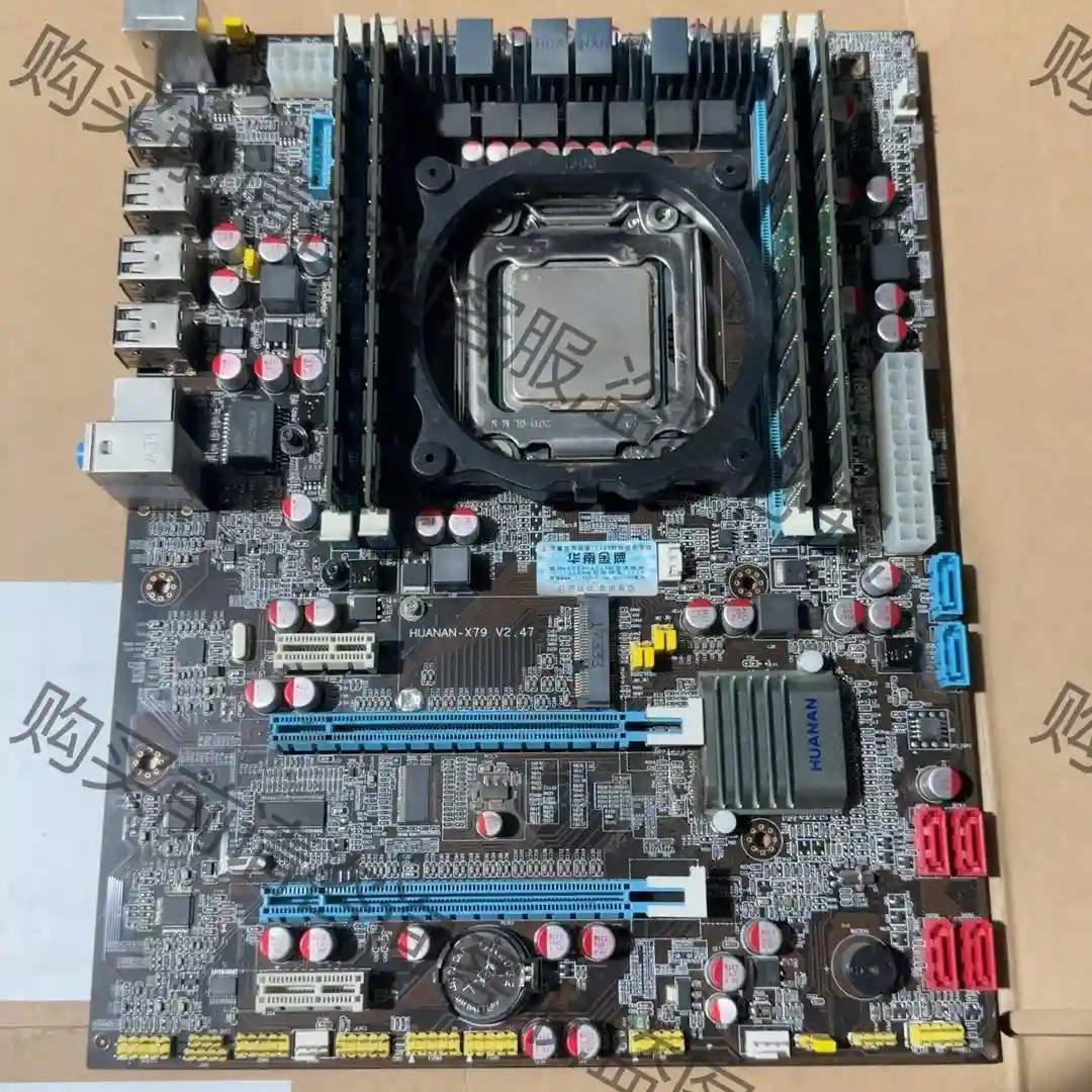 华南金牌X79主板+E52660+4条 镁光4G内存条 议价再拍 拆机件