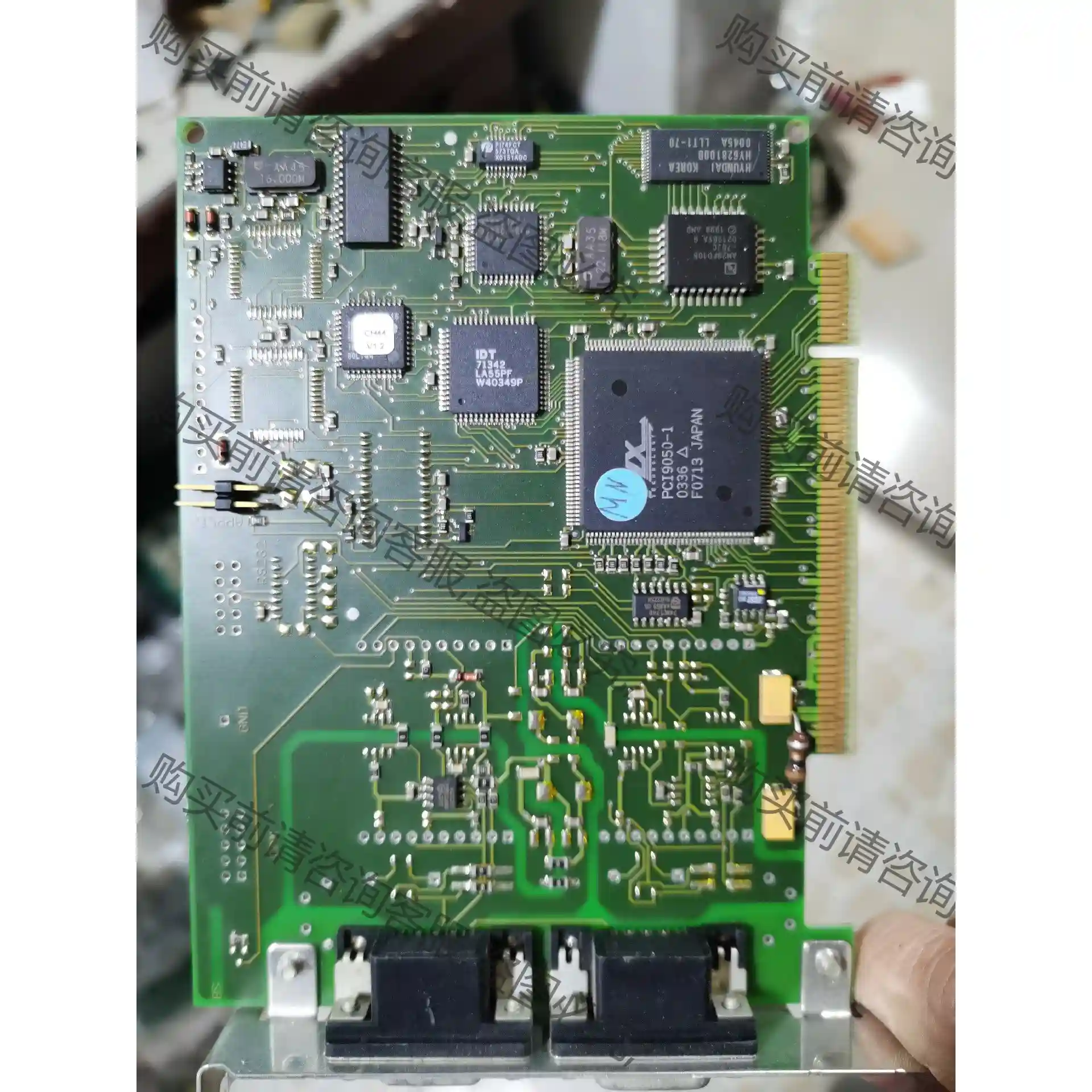 IXXAT iPC-I 320/PCI V1.35 terf 议价再拍 拆机件