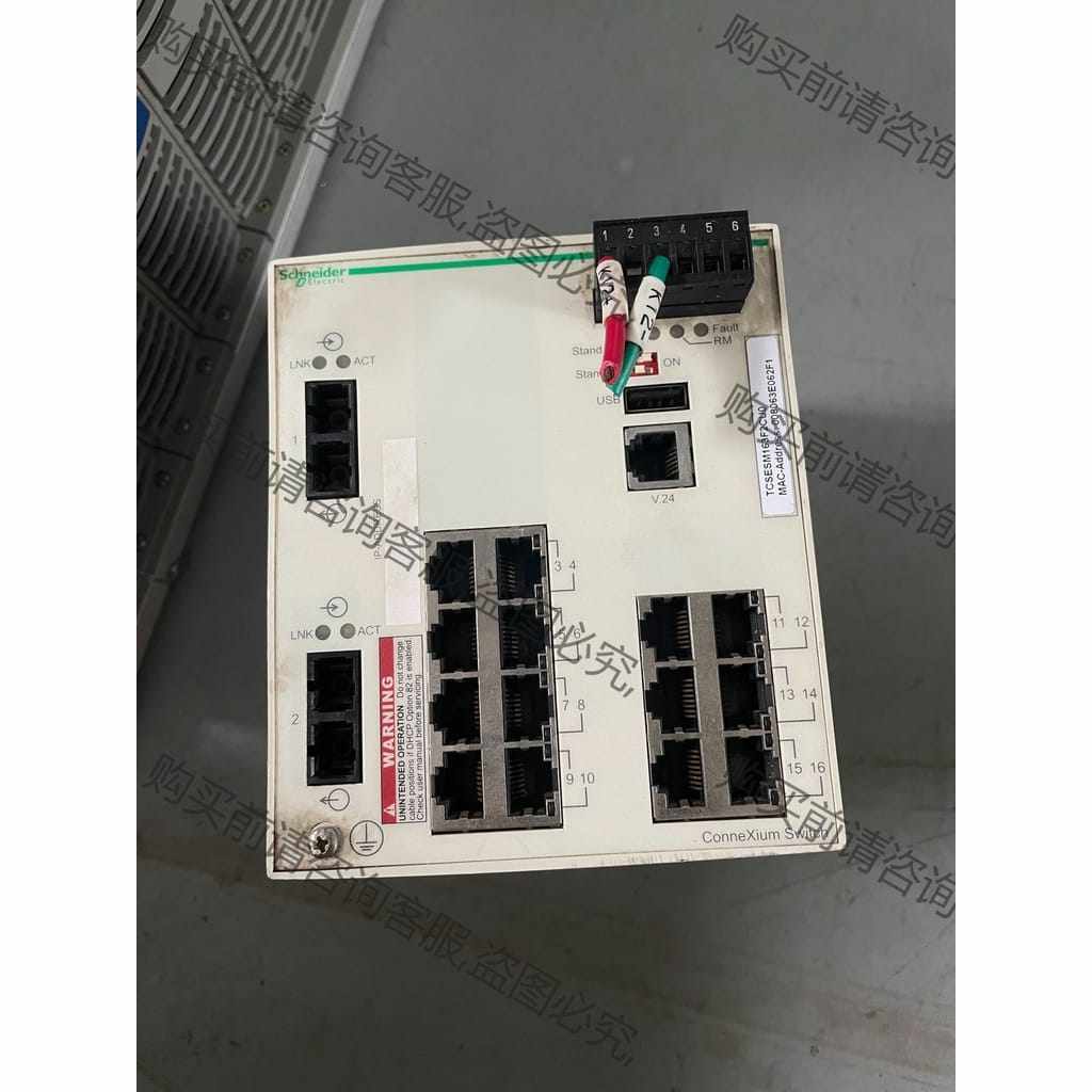 功能正常议价 施耐de交换机TCSESM163F2CU0 TCSESM083