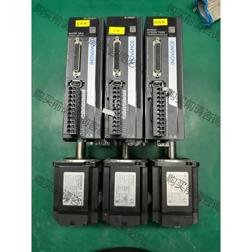 汇川SV630P系列750w伺服系统 现货三套 功能正常 成 议价再拍 拆