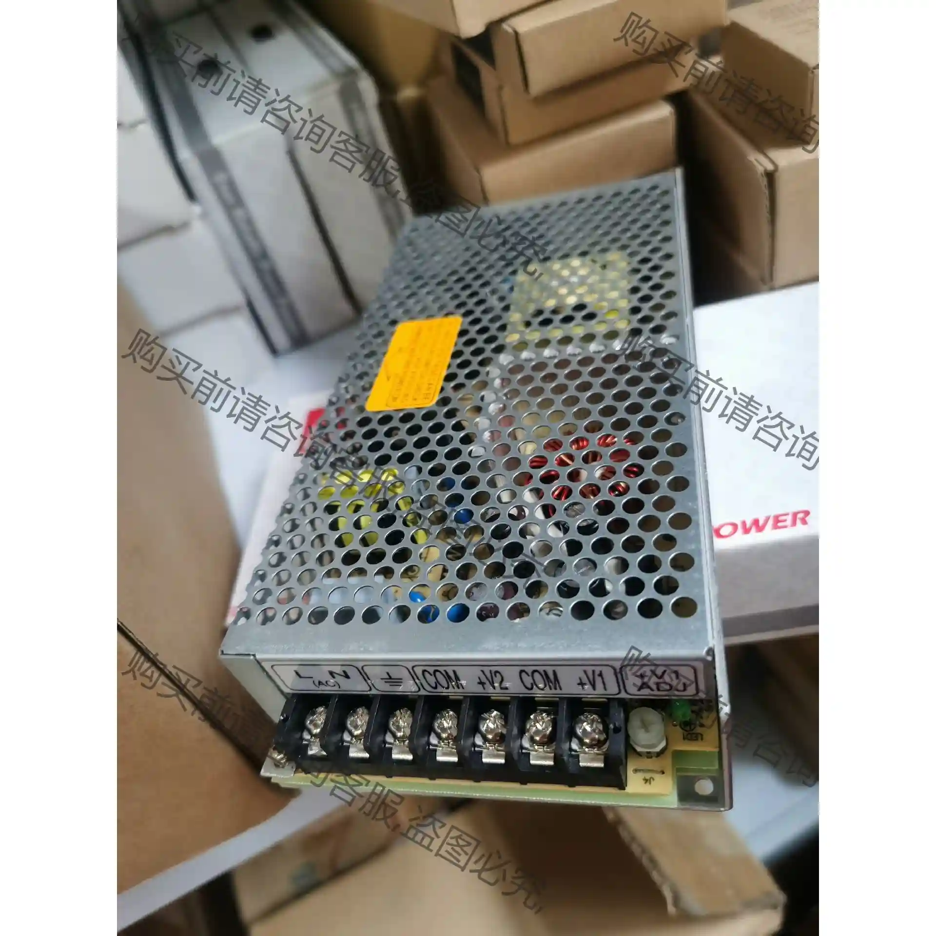 全新正品原装RD-125B库存现货9个！5V24V双输出便宜 议价再拍 拆