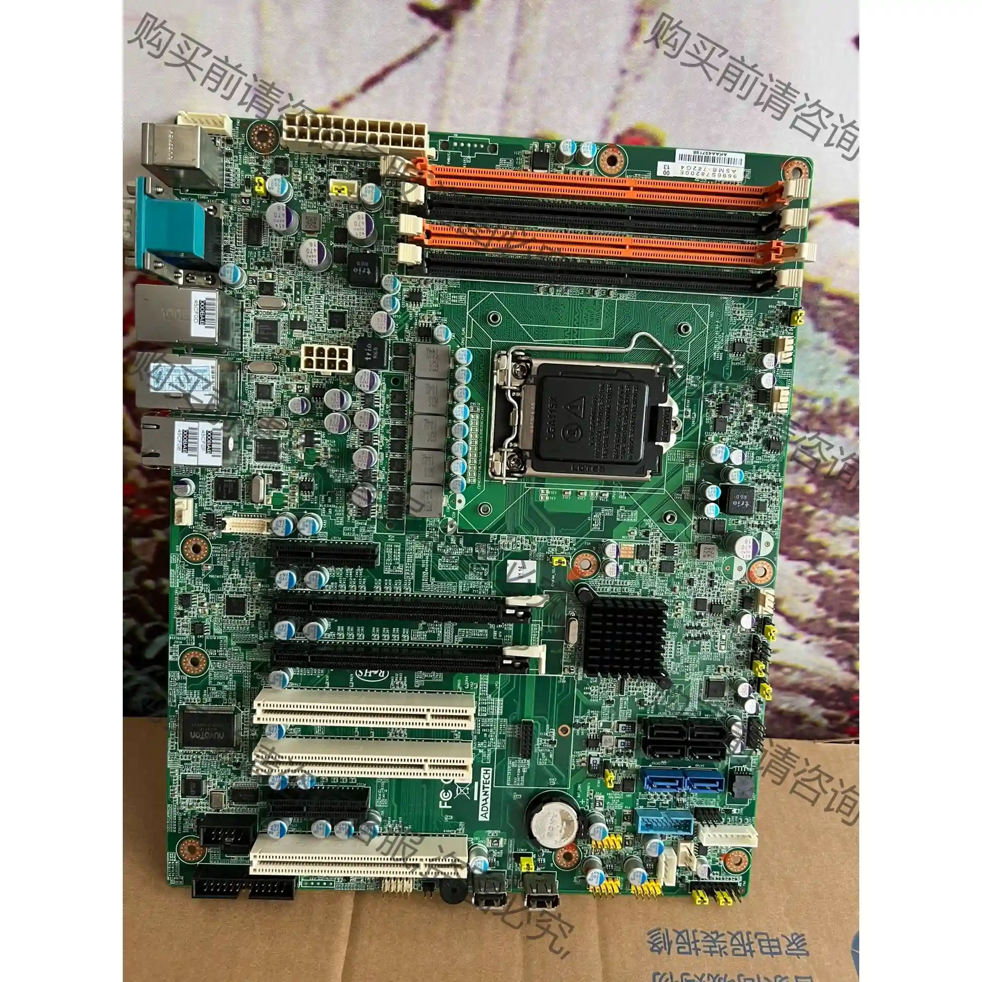 成色新，研华ASMB-782G4-00A1E服务器主板4个千 议价再拍 拆机件
