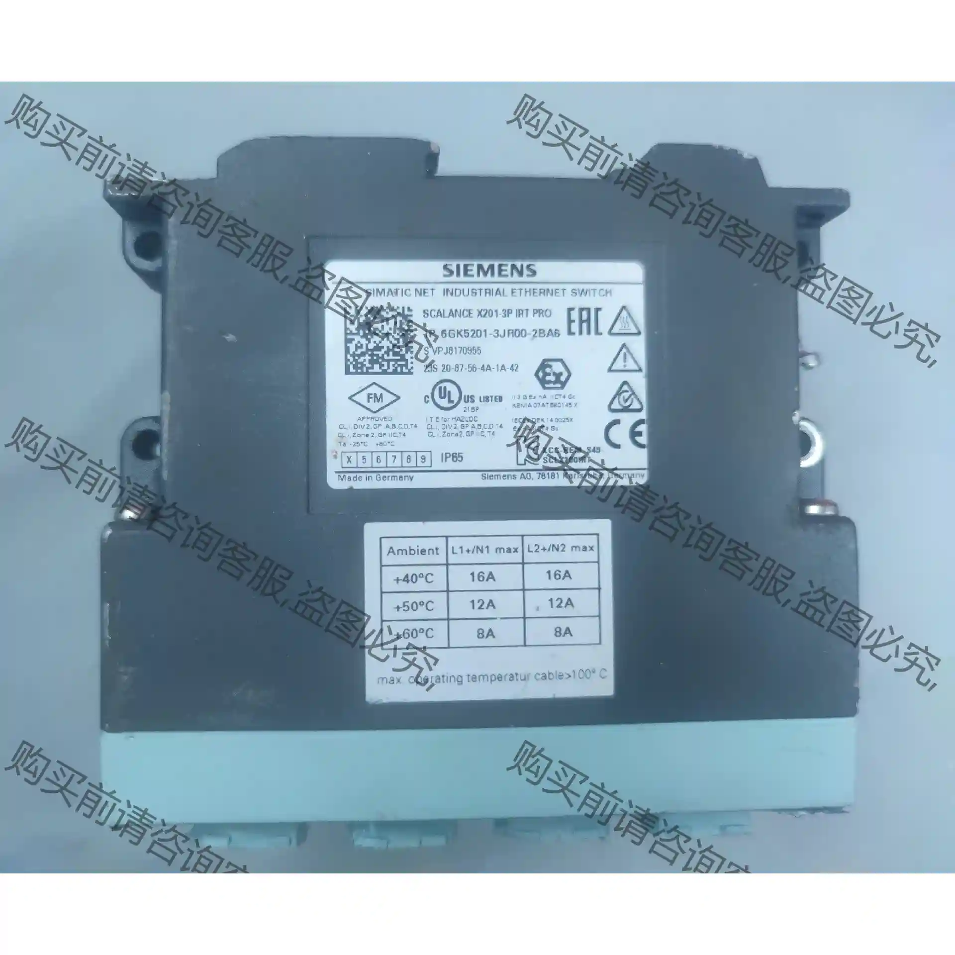 西门zi X201-3P IRT PRO 议价再拍 拆机件