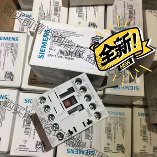 DC220V原裝 西門zi接觸式 3RH1140 議價(jià)再拍 拆機(jī)件 1BM40 正品