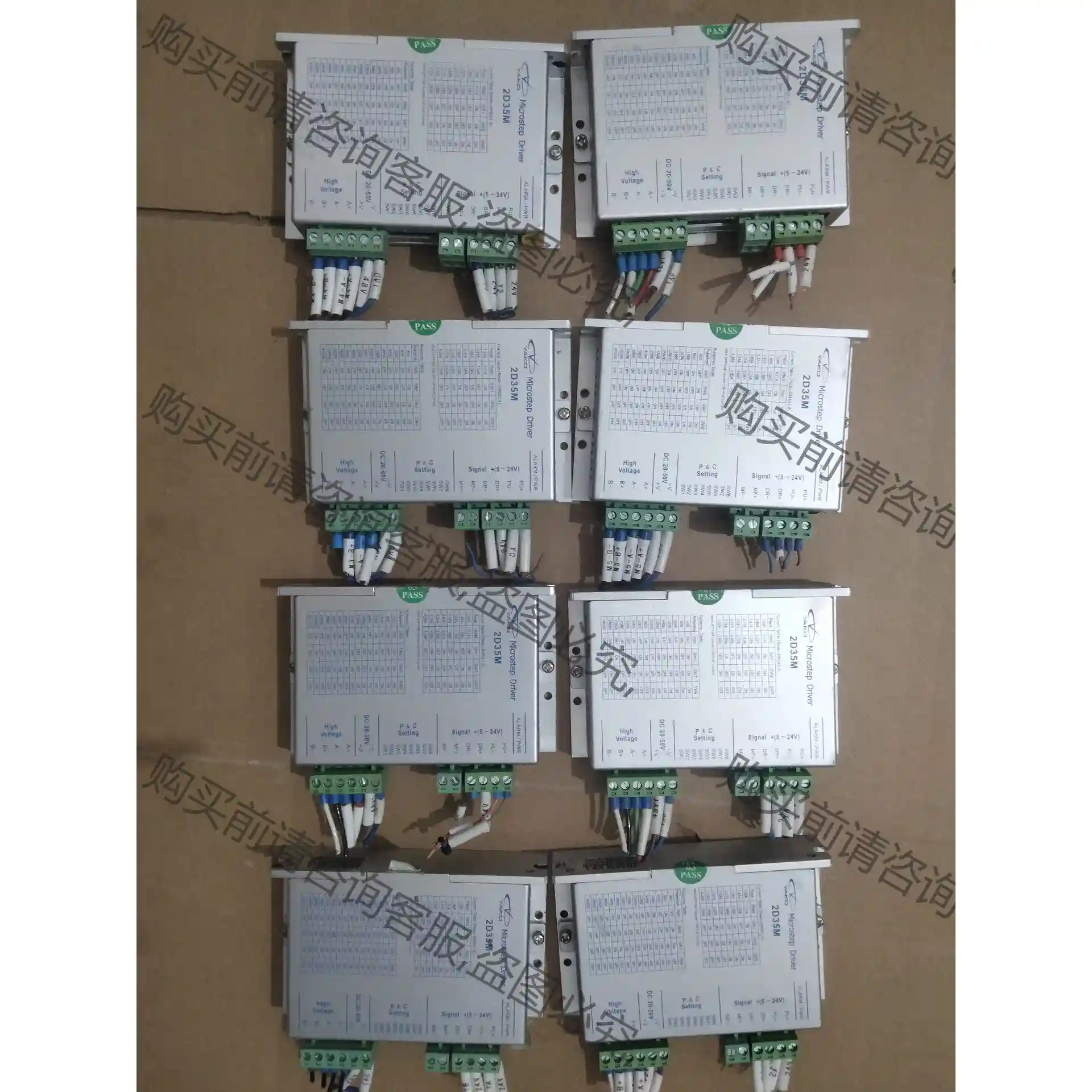 研控驱动器2D35M，现货1个，成色充新 议价再拍 拆机件