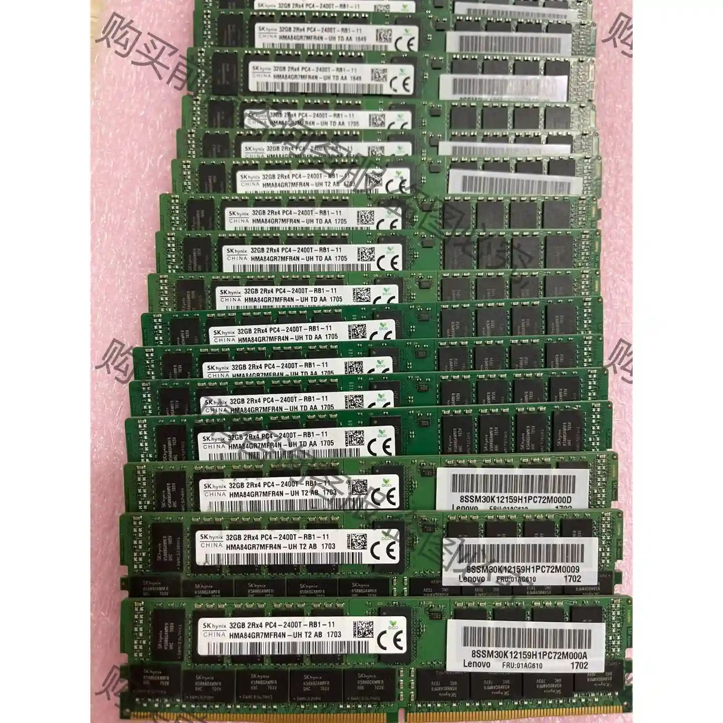 海力士DDR4 32G 2400 REG服务器内存条，DDR 议价再拍 拆机件