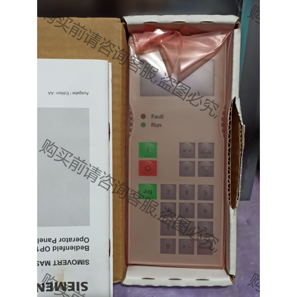 功能正常议价 西门ziOP1S 6SE7090-0XX84-2FK0
