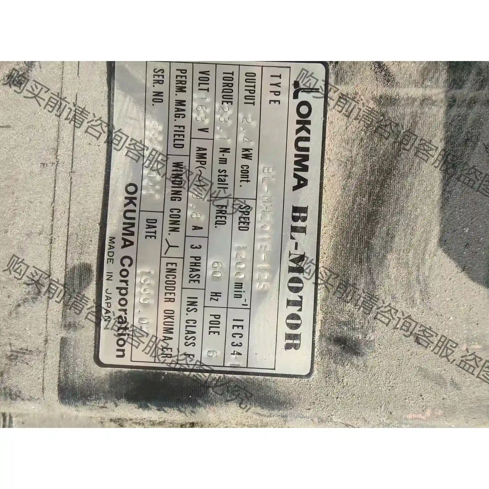 BL-MH201E-20S ER-FC-2048D ABS- 议价再拍 拆机件