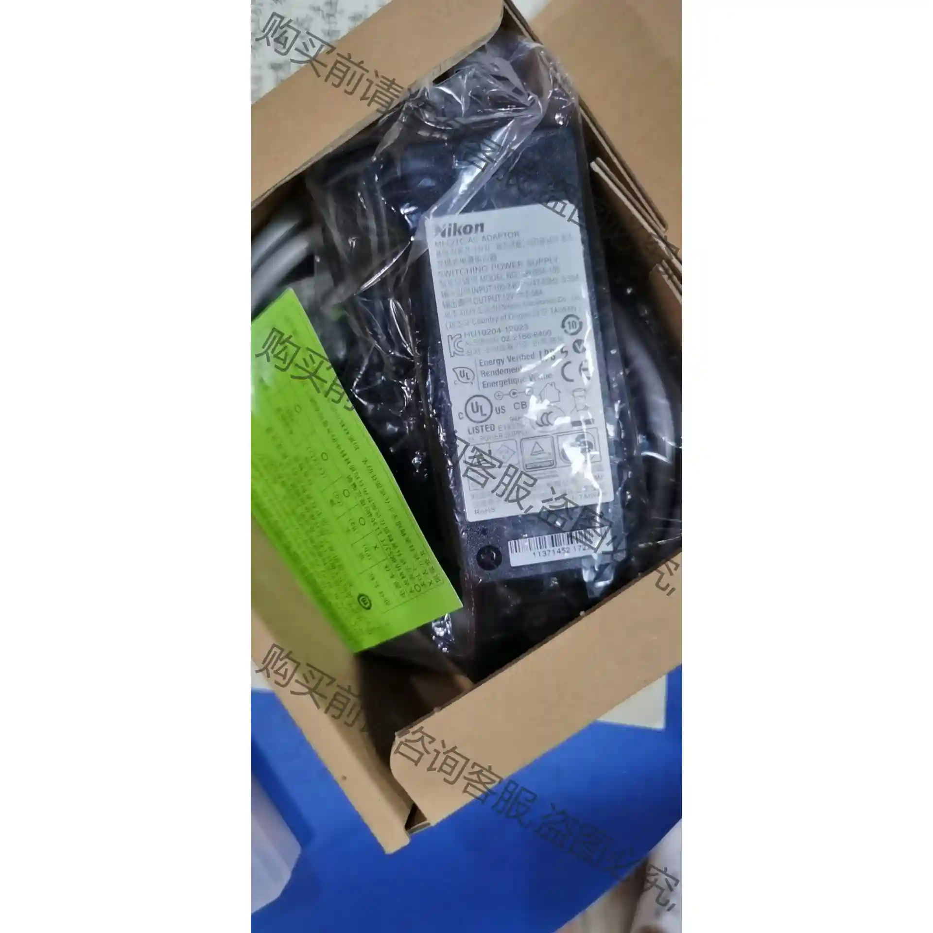 原装尼康高度计电源适配器，1000一套，全新带包装，BUTUI换看 议