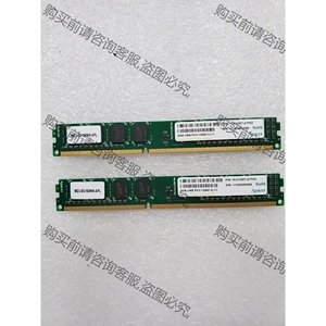 宇瞻Apacer ddr3 1600 8g台式机内存条 工控 议价再拍 拆机件