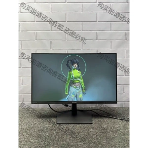 方正FD2451W+ 23.8寸纤薄广视角HDMI显示器 议价再拍 拆机件