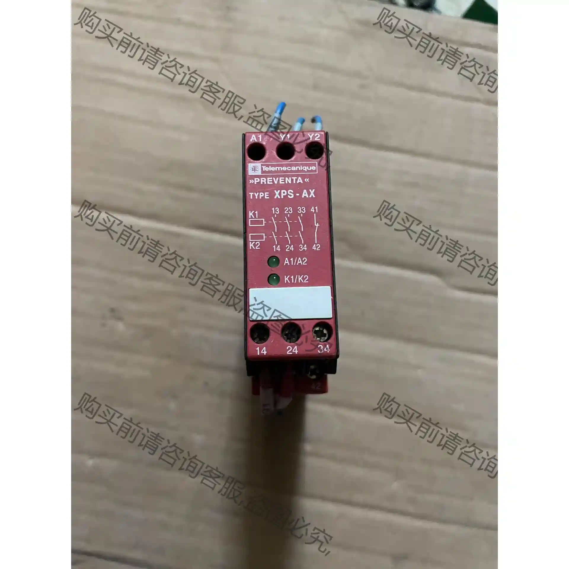 XPS-AX XPSAX5120 施耐de如图议价 议价再拍 拆机件