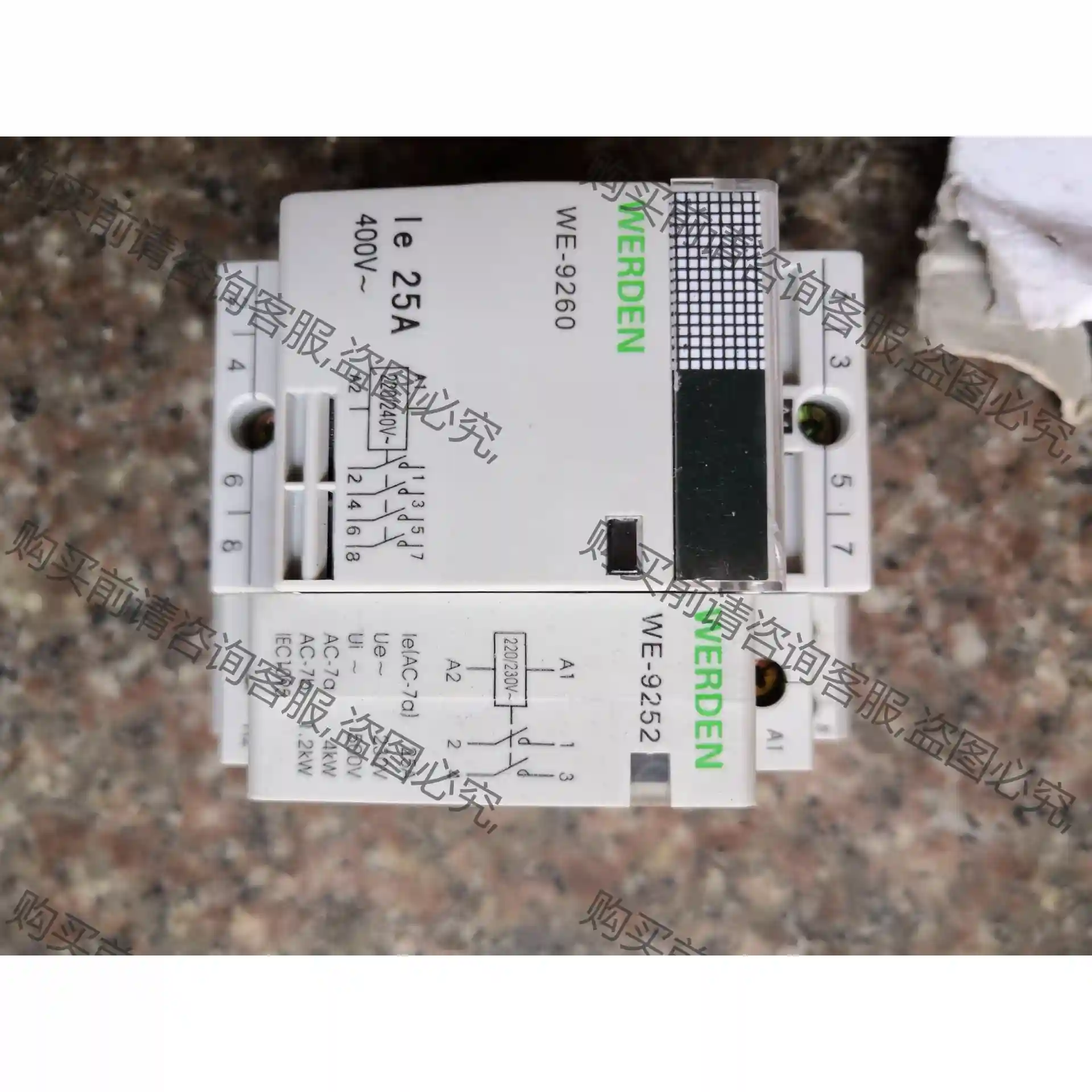 WERDEN WE-9260 25A，30元，WE-9252 议价再拍 拆机件