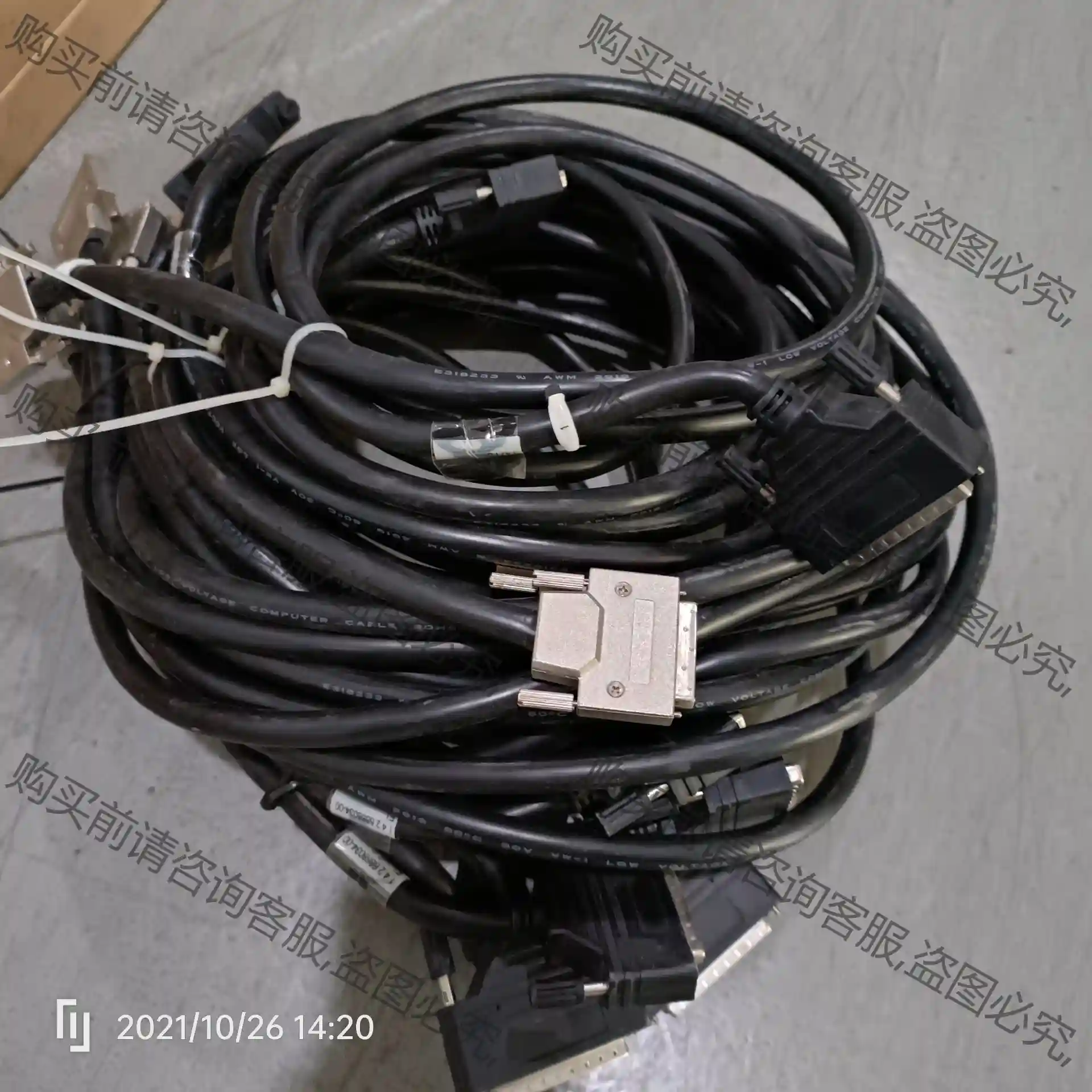 雷赛ACC68C运动控制卡连接接线 议价再拍 拆机件