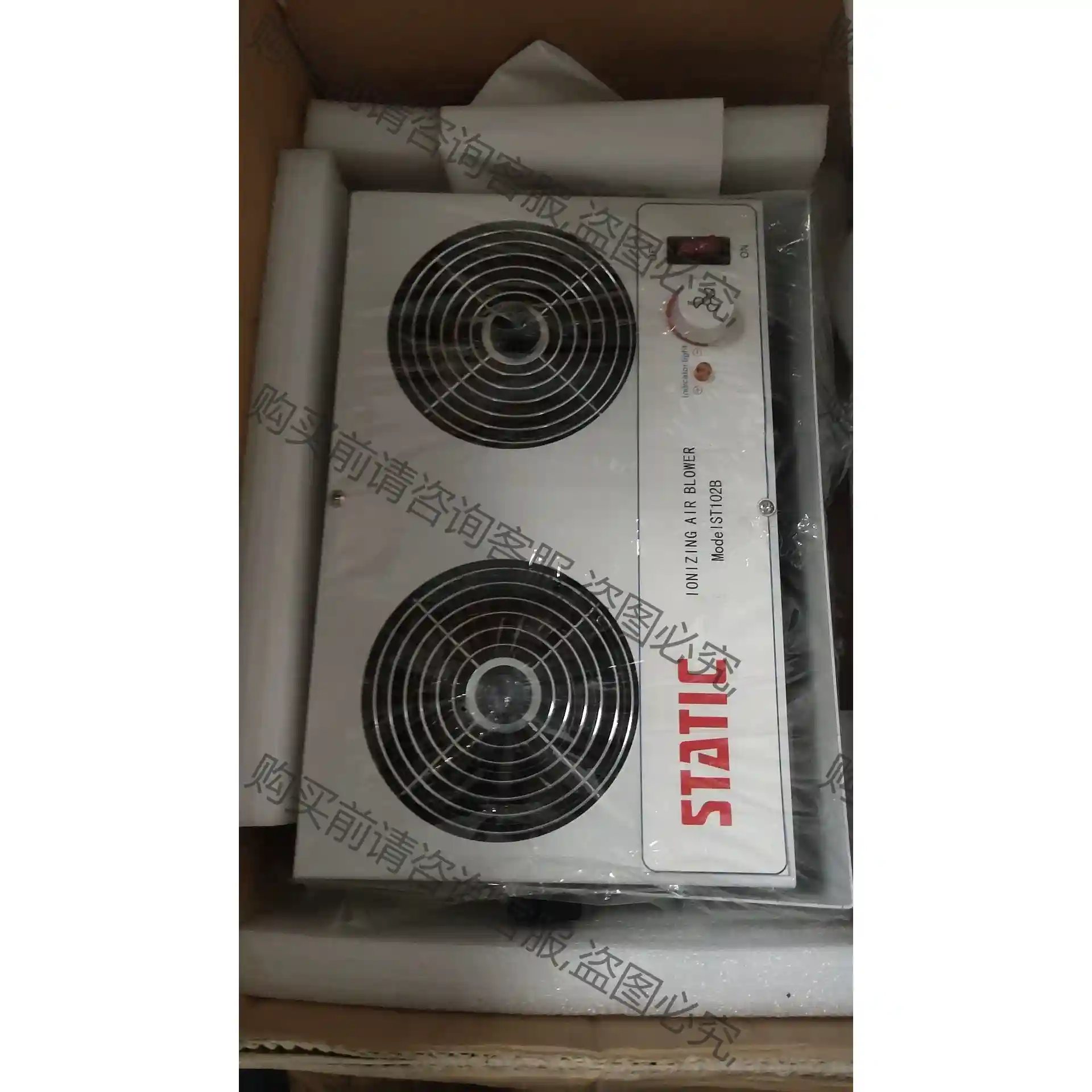史帝克ST102B台式双头离子风机 ，仓库货未用，实物拍摄， 议价再
