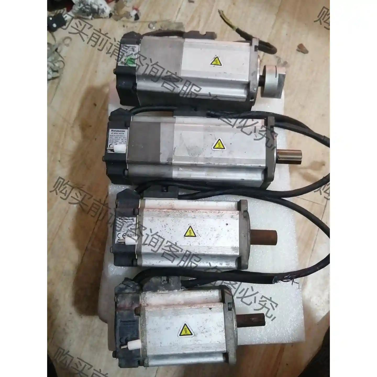 MHMJ042G1V 议价再拍 拆机件