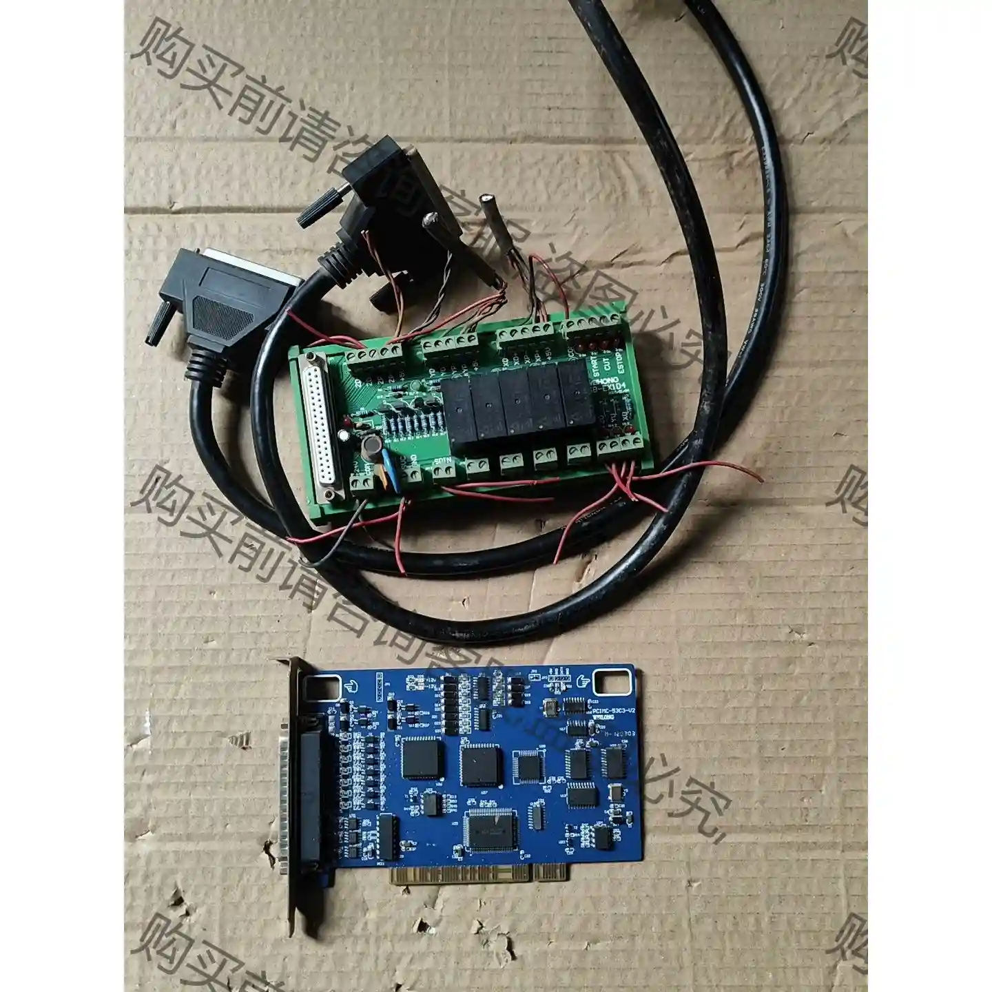 维宏PCIMC-53C3-V2 6B-EX1D4 功能 议价再拍 拆机件