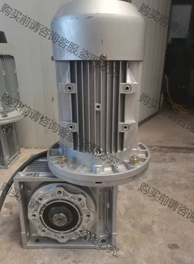 2.2KW 220V380V DEFAN电动机3-Mot 议价再拍 拆机件