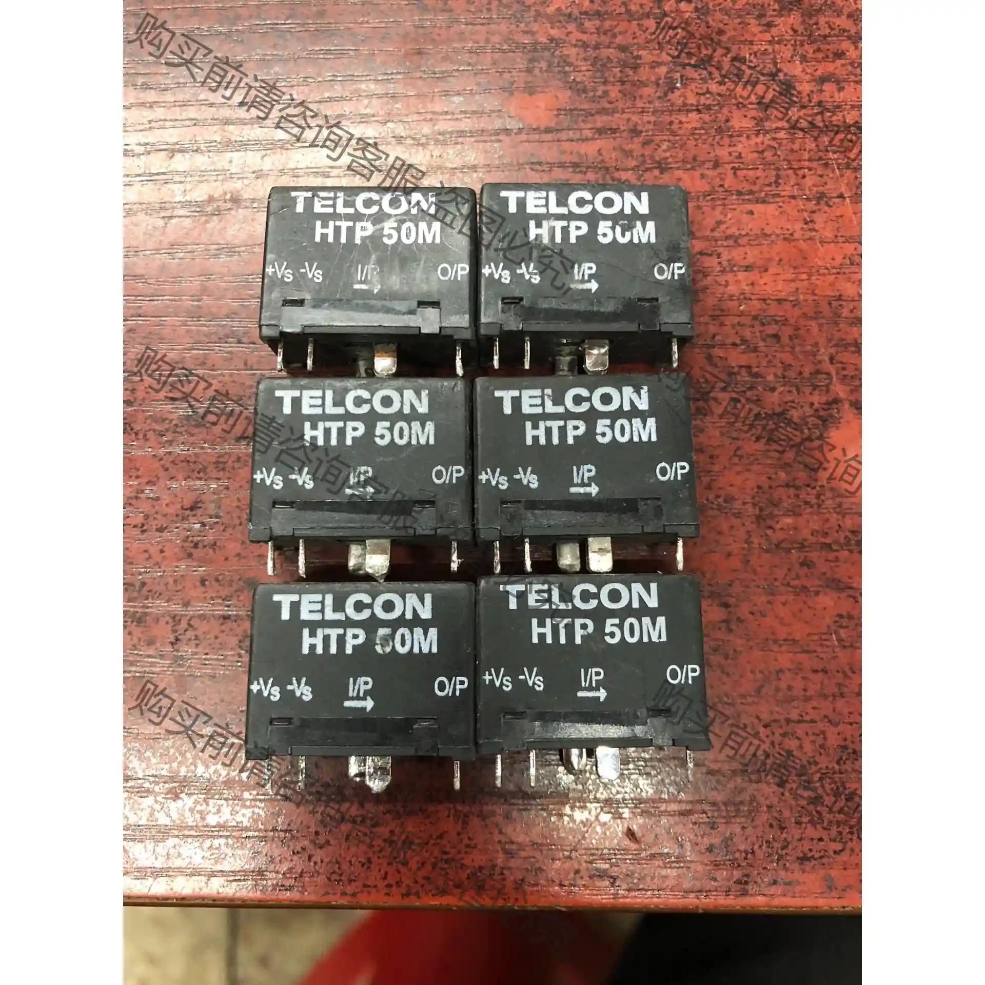 HTP50M 原装拆机包好,需要联系 议价再拍 拆机件