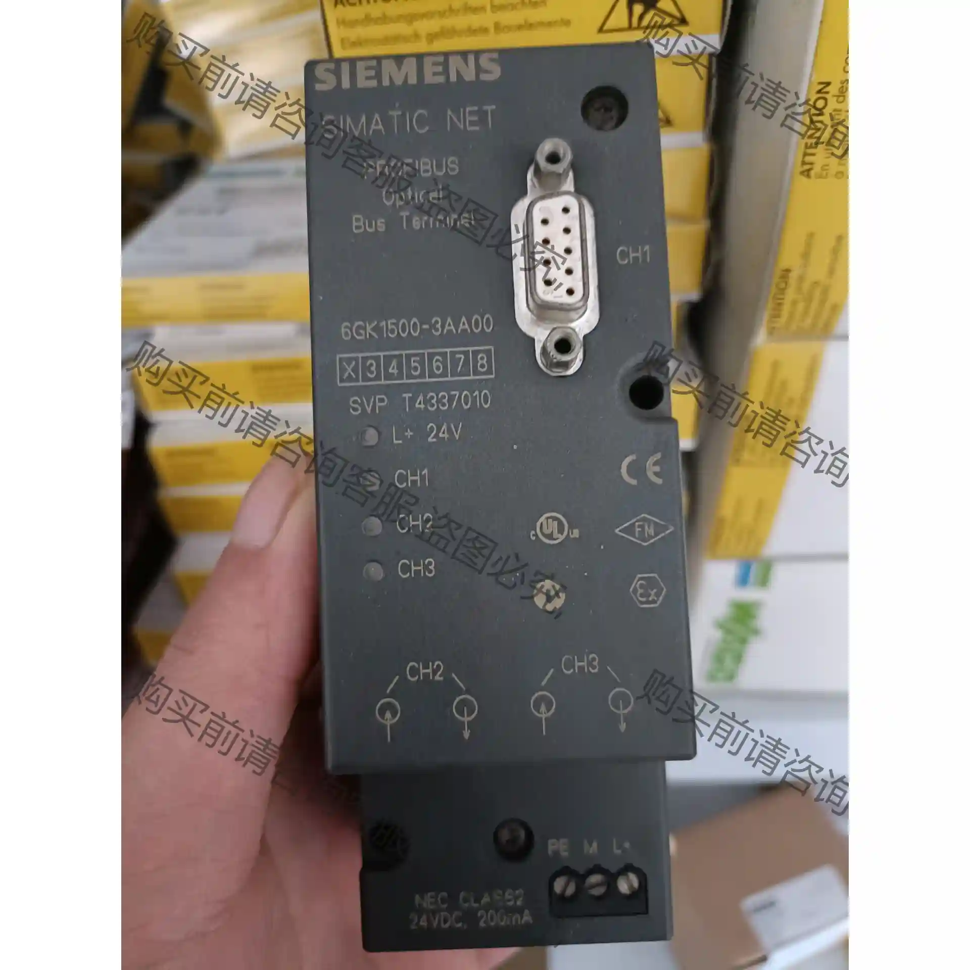 6GK1500-3AA00 西门zi模块 成色如图 实物拍摄 议价再拍 拆机件