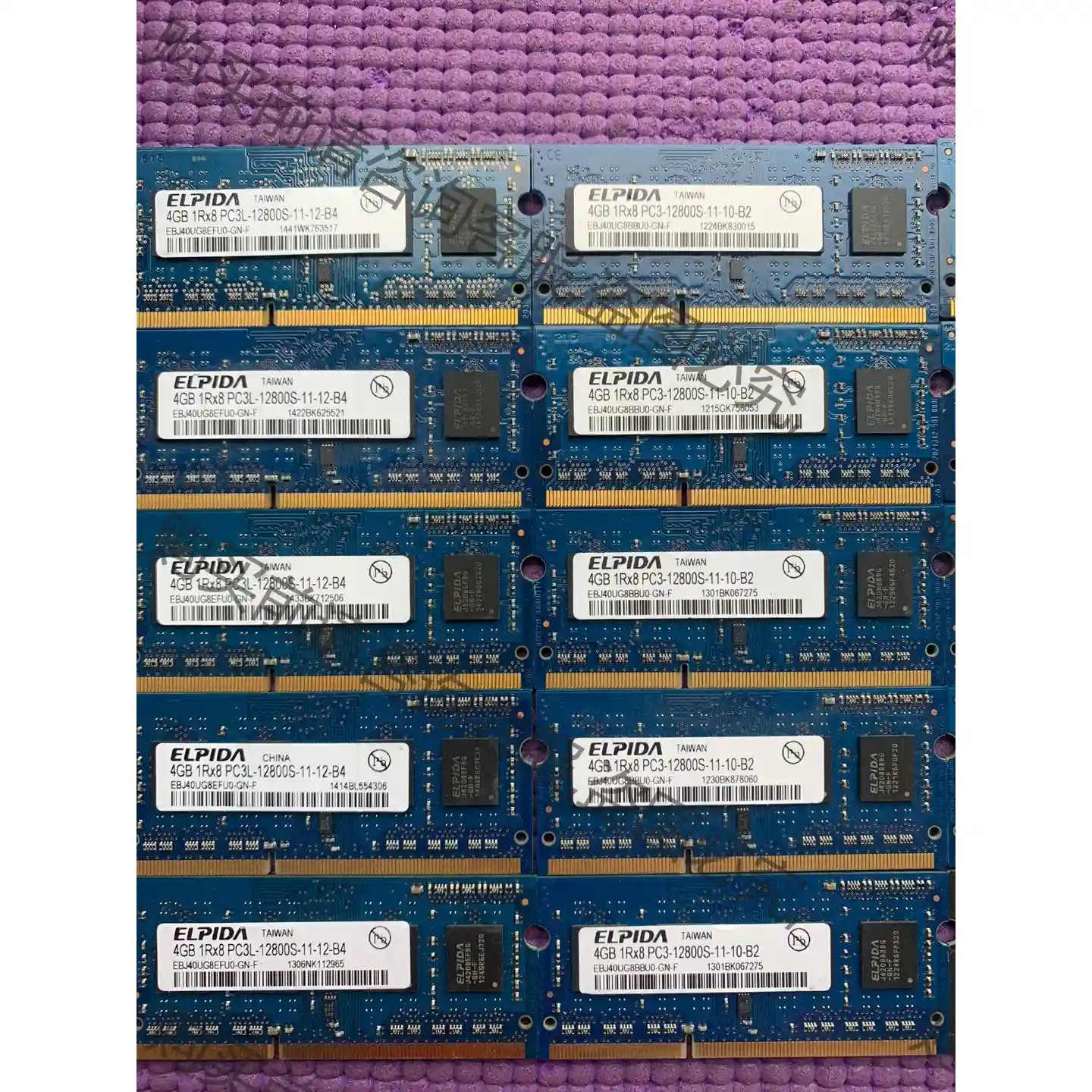 尔必达DDR3 4G笔记本内存条 8-9新 DDR3 4GB 议价再拍 拆机件