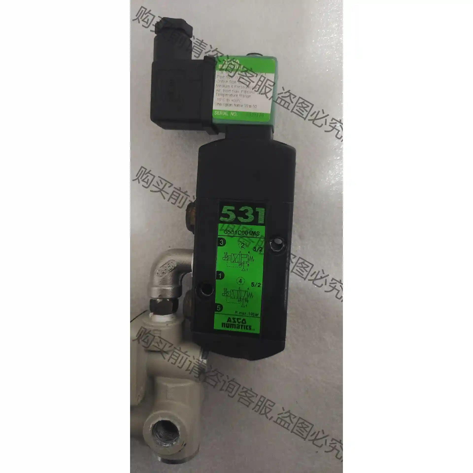 美国ASCO电磁阀G531C001MS一套?KOSO减压阀， 议价再拍 拆机件