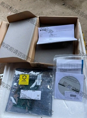 全新NI PCI-6221数据采集卡 191329-03L 议价再拍 拆机件