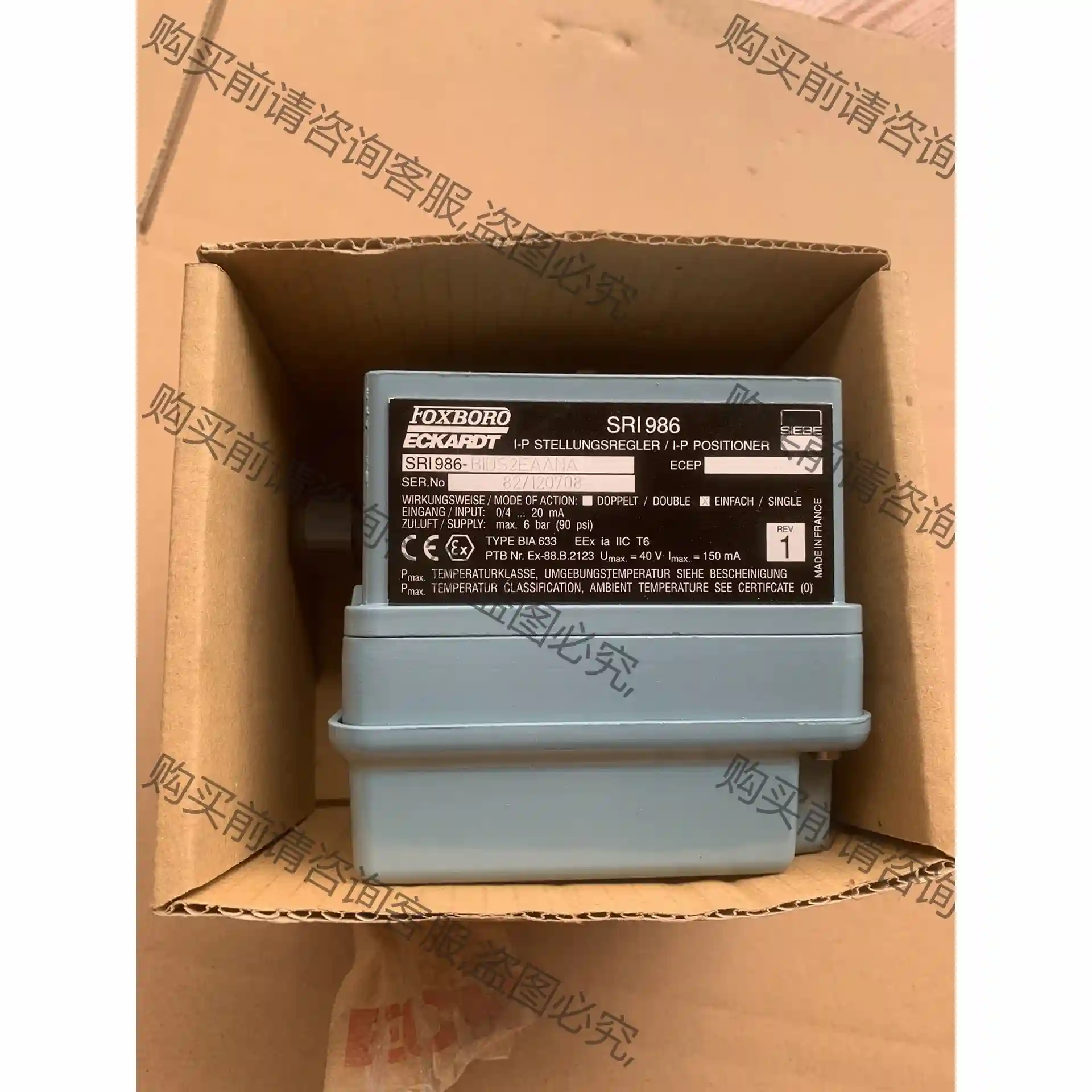 FOXBORO-ECKARDT阀门执行器SRI986。SRI 议价再拍 拆机件