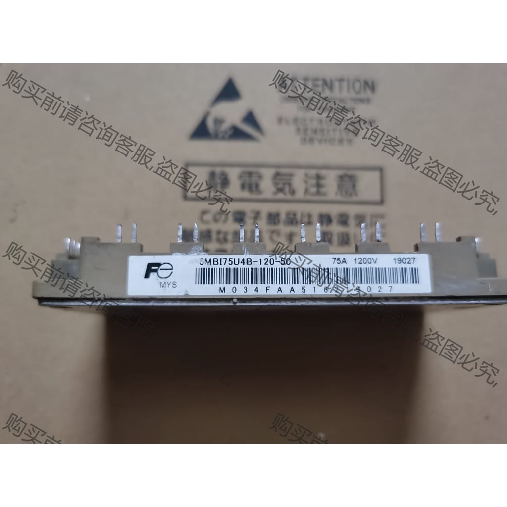 功能正常议价 6MBi100U4B120-50 100VB120-50代替