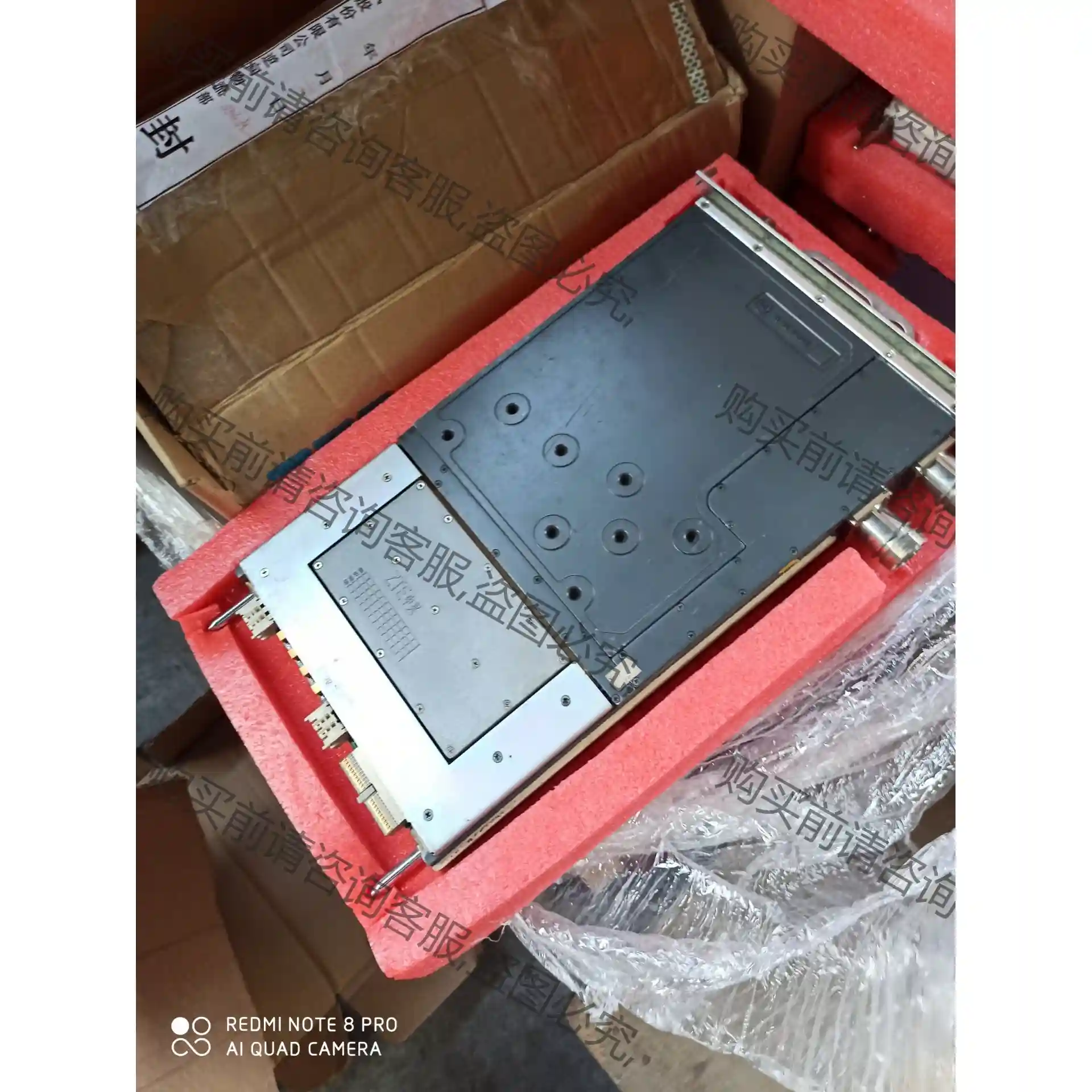 3G BSS 800M双工器 MB800-DUPF-B11- 议价再拍 拆机件