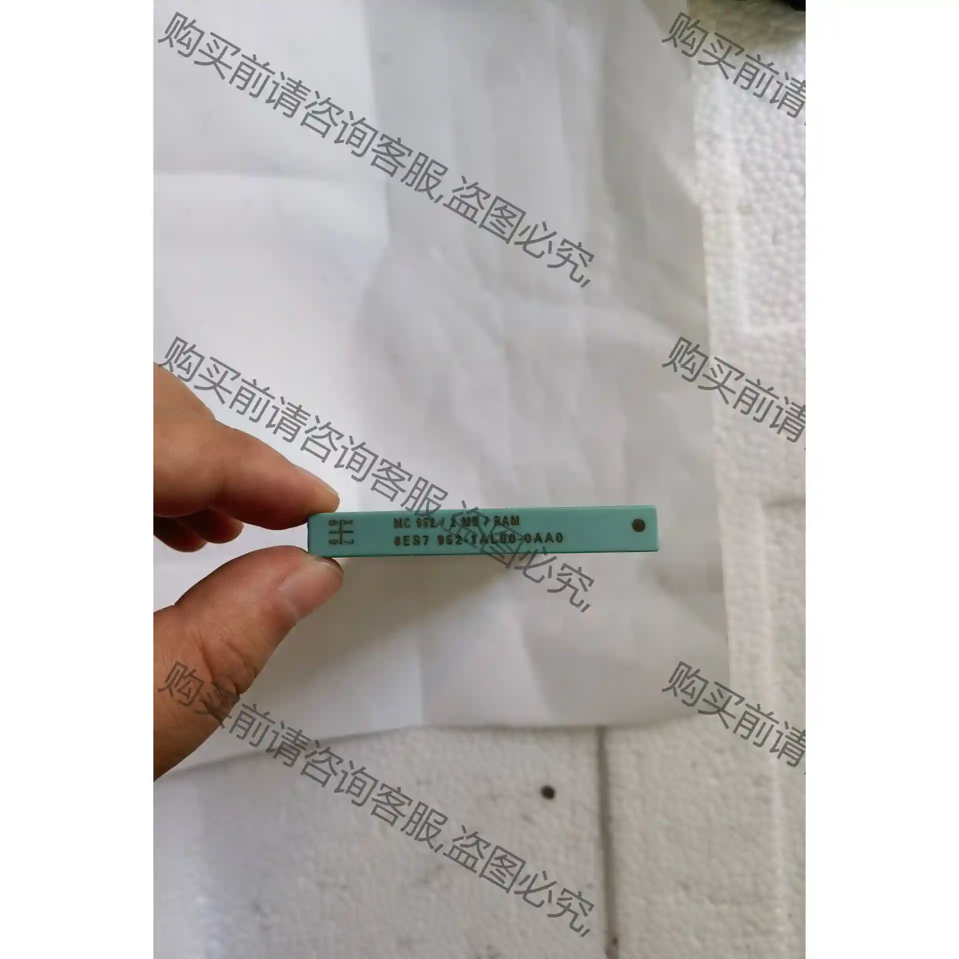 6ES7952-1AL00-0AA0 原装正品西门zi2MB内 议价再拍 拆机件