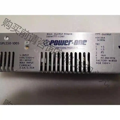 POWER-ONE SPL250-1005 议价再拍 拆机件