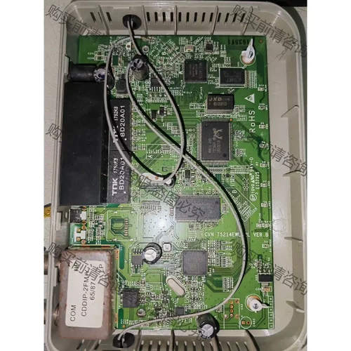 MT7628NN+QCA7411L-AL3C+25Q64JV 议价再拍 拆机件