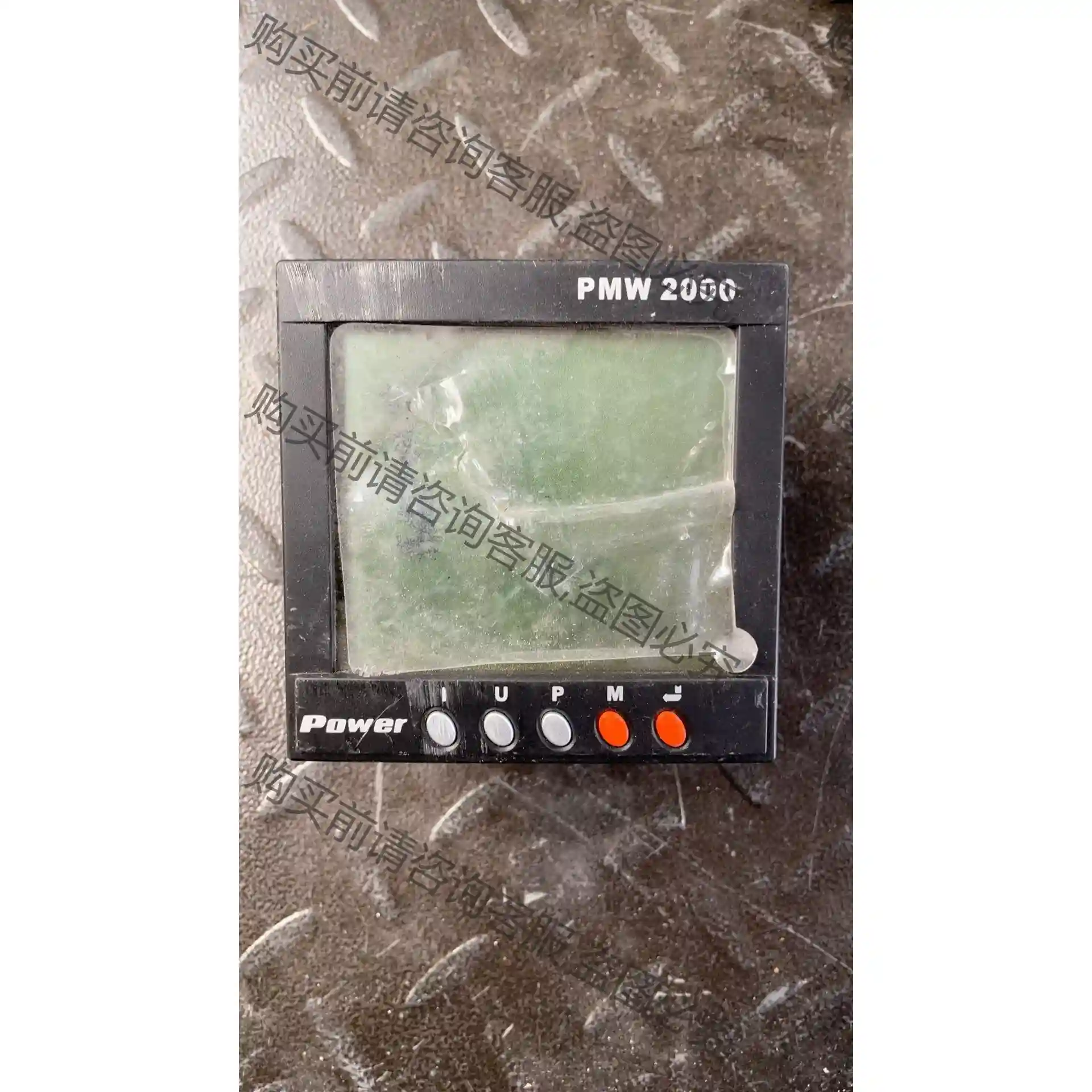 Power PMW 2000 议价 议价再拍 拆机件