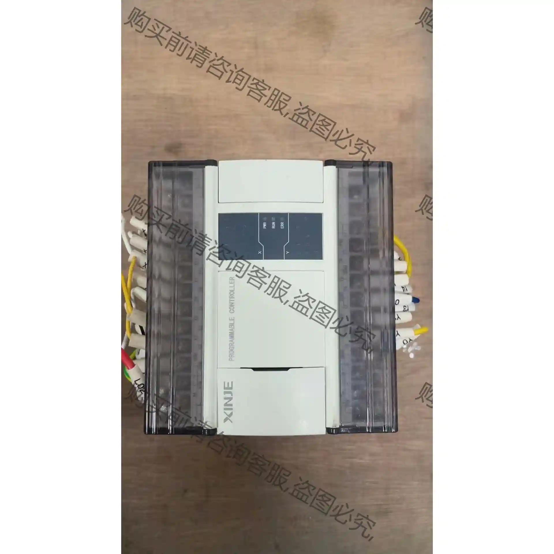 信捷PLC、型号:WTX5-D24T4-E、现货50个出售 议价再拍 拆机件