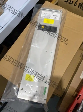 H伞 S10504 S10508 S10512交换机电源L 议价再拍 拆机件