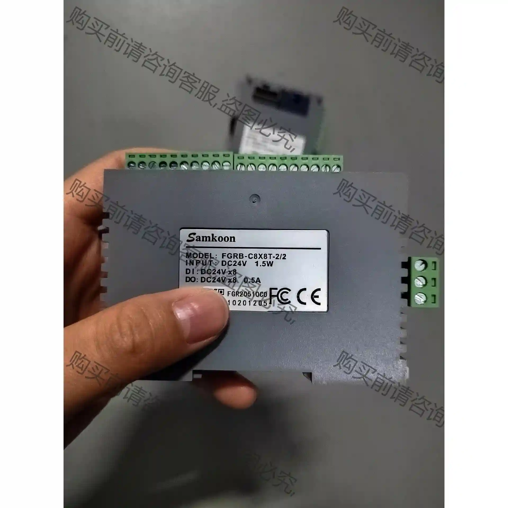 显控模块 FGRB-C8X8T-2/2单价188现货27 议价再拍 拆机件