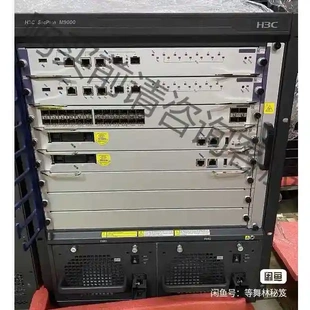 M9008S板卡NSQM2MPUC0现货原装 拆机件 议价再拍